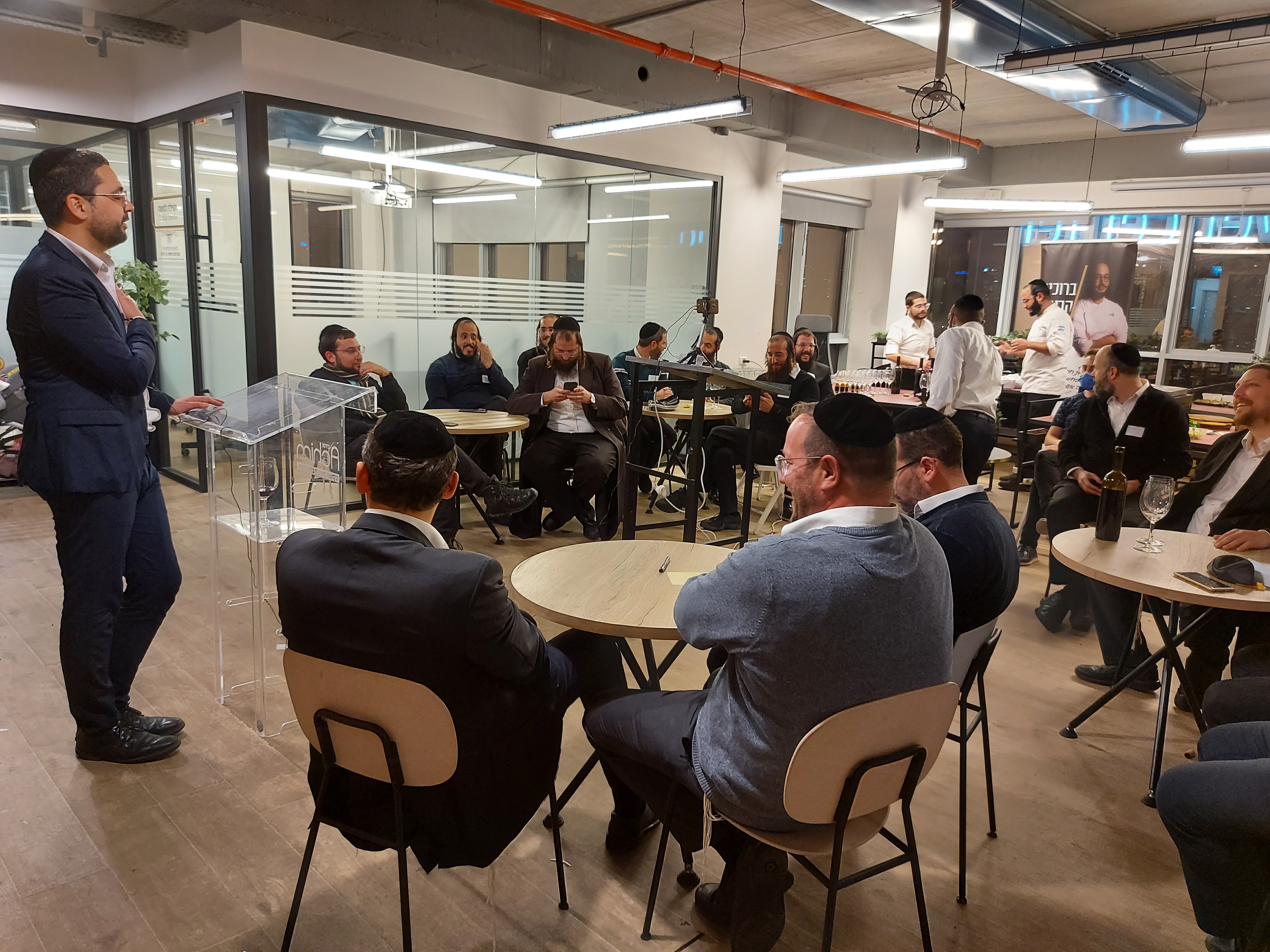 Business Connections Platform, people in meeting in office