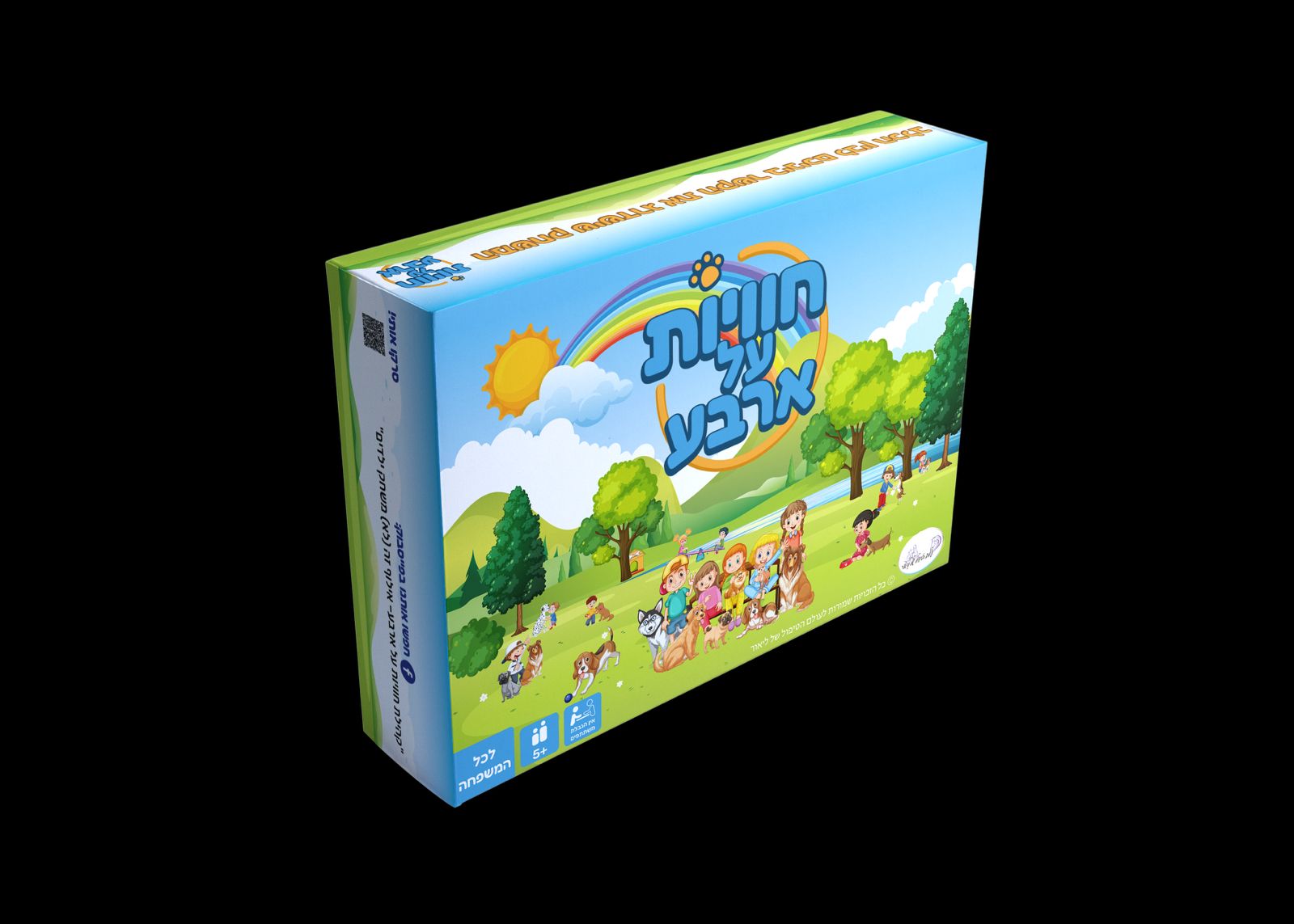 Animal Therapy Center, board game with animals