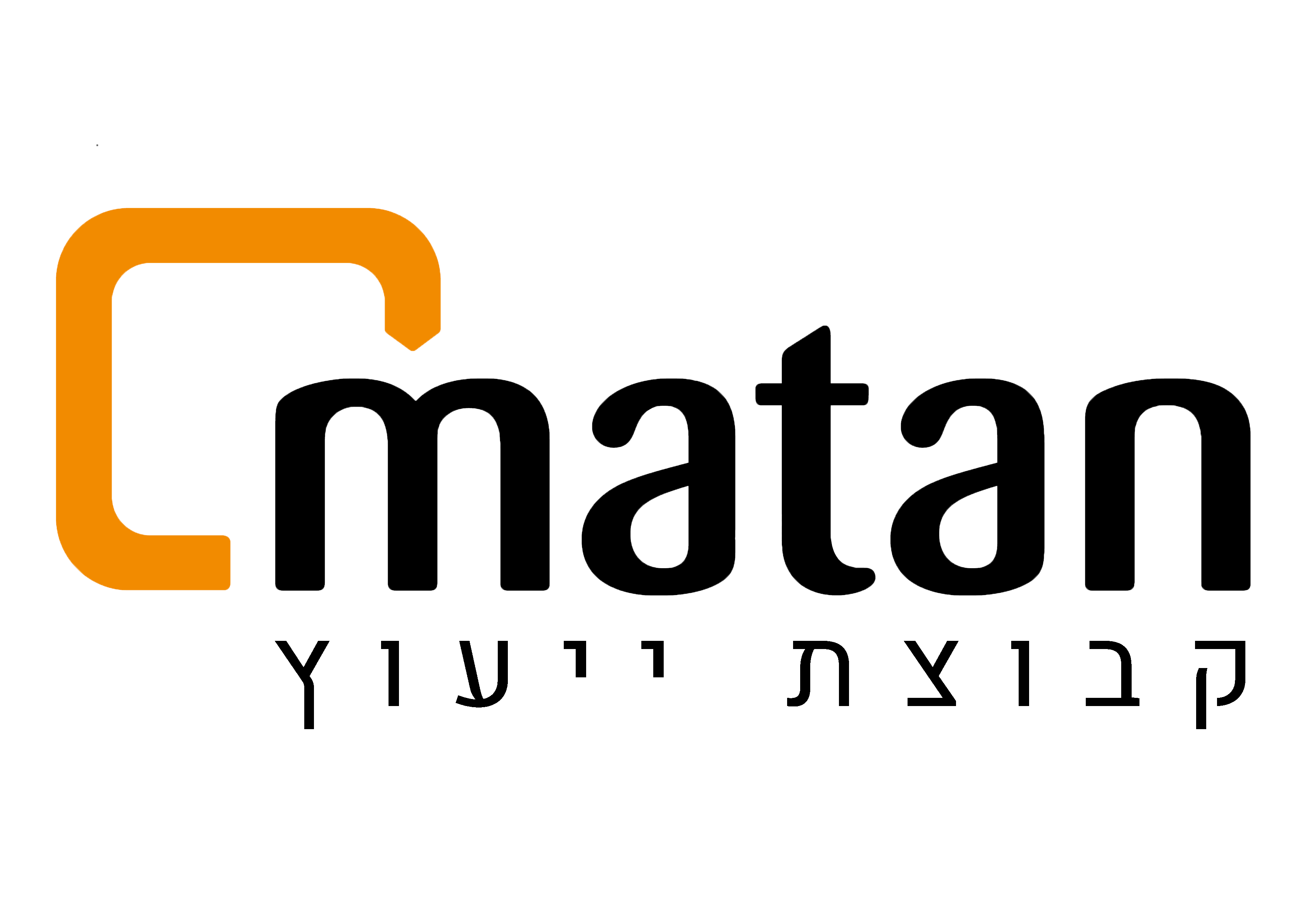 Microsoft 365 Conference, professional tech logo