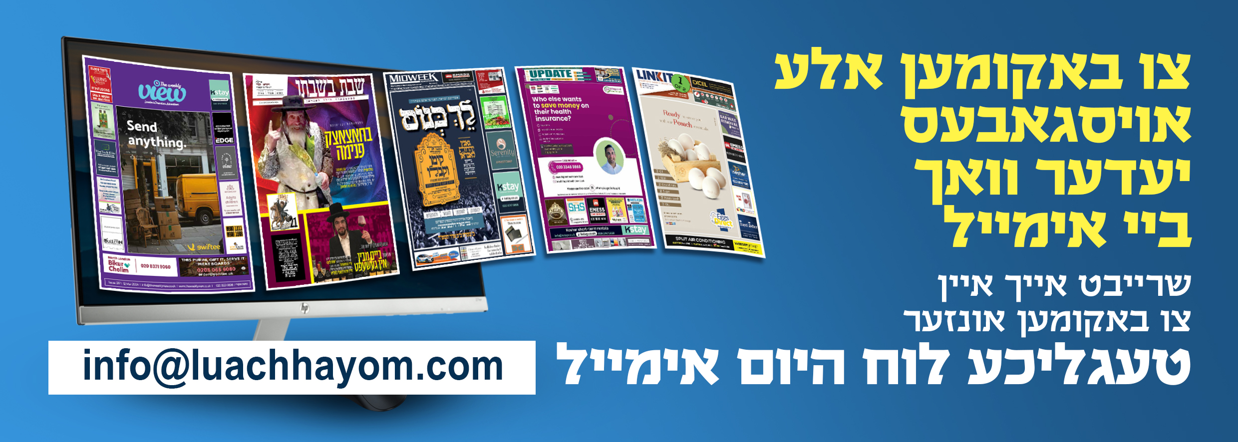Daily Hasidic Magazine, community gathering with beautiful photos