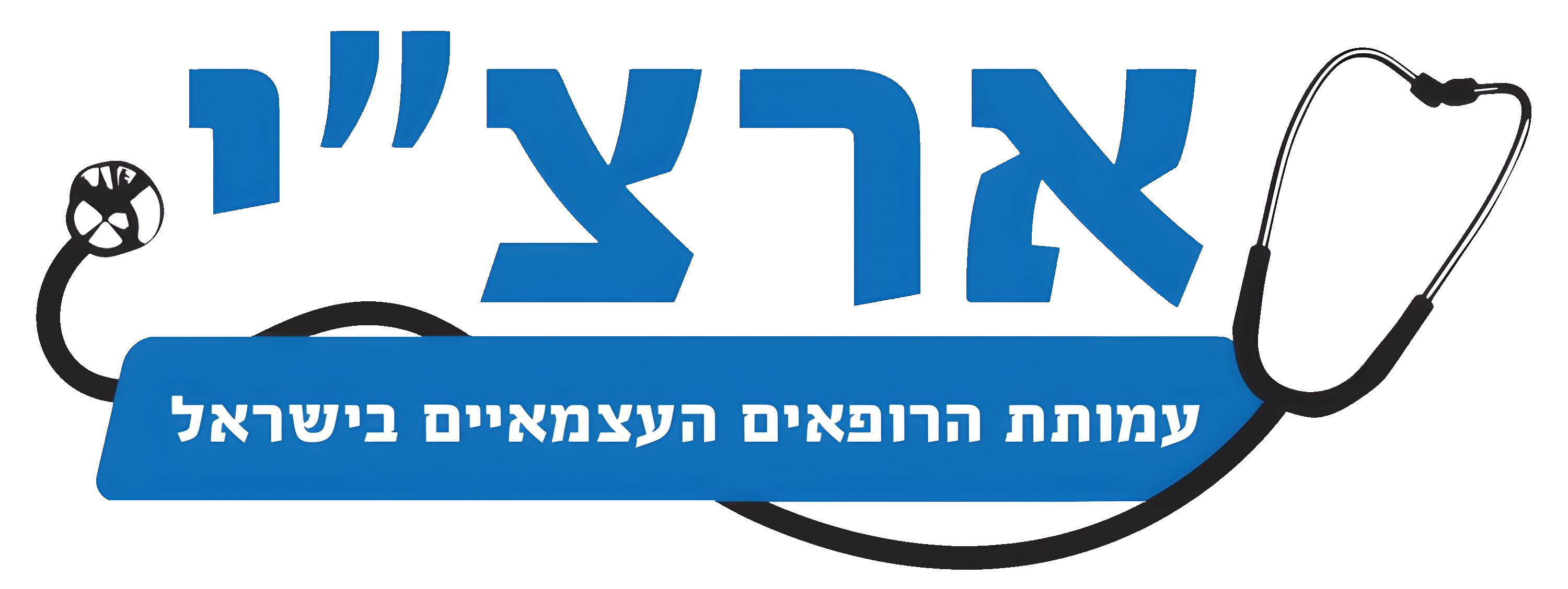 Independent Physicians Association, logo