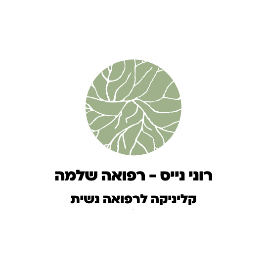 Women's Health Clinic, soft minimalist logo